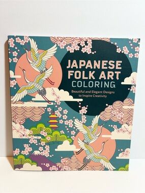 Japanese Folk Art Coloring Book - Teal & Coral